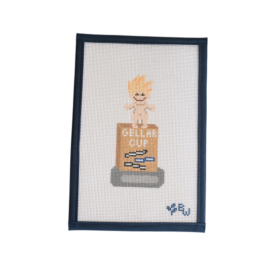 Gellar Cup Trophy